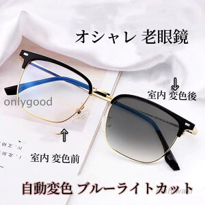 Vዾ Kl u[CgJbg@\ pcKl UVJbg OJbg @\ p\RpKl t˖h~ P v[g