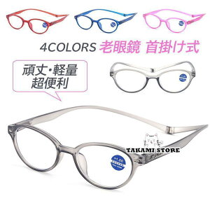 Vዾ |  {Xg fB[X Y u[CgJbg x100-400 PC p\RKl  Γ 40 50 60 v[g V჌Y