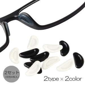 @pbh 2Zbg4 F ߂ Kl ዾ m[Ypbh V[ VR YȂ ꗎh~ ׂ~    Vv 