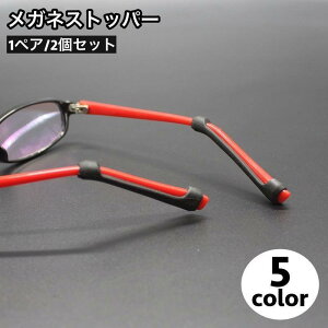 KlXgbp[ 1yA 2Zbg Yh~ ~߃Jo[ Œ 藎h~ VR ዾ ߂ TOX X|[c ^ jO E