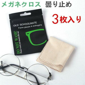 ܂~ KlNX 3Zbg YNX ~ ~߃NX 300JԂg Kl@ KlN[i[ ዾ@