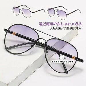 Vዾ  Y fB[X ߗp TOX u[CgJbg p\RKl x100-400 VjAOX 40 50 60 v[g V჌Y