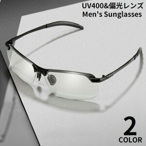 TOX Y ΌY UV400 OJbg XNGA n[t y hCu ^] X|[c AEghA ނ ዾ ɒBKl