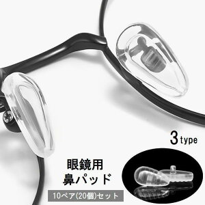 @pbh m[Ypbh 10yAZbg 20 Klpi ዾ ߂ TOX Yh~ ~ _炩 \tg  NA