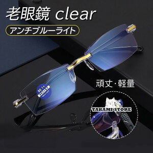 Vዾ  fB[X Y u[CgJbg Ȃ p\RpKl x100-400 j  ዾ 40 50 60 hV̓ v[g V჌Y