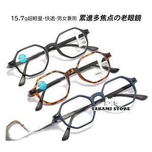 Vዾ ɃX}[gY[ ߗp œ_  Y fB[X u[CgJbg 100-400 PCKl 40 50 60 70 j  V჌Y