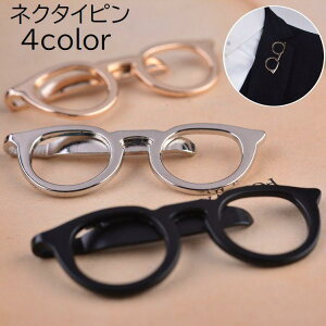 lN^Cs Y j am ANZT[ t@bV ^Cs ^Co[ Nbv ዾ Kl ߂ j[N  I v