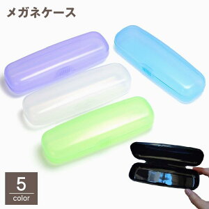 KlP[X ዾP[X TOXP[X ዾ ߂ˎ[ n[hP[X Vዾ RpNg n PF  Vv g ^