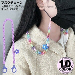 Kl`F[ OXz_[ }XN`F[ }XNXgbv lbNX fB[X ዾ  h~   3WAY