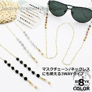 Kl`F[ }XNXgbv OXz_[ lbNX fB[X 3WAY ዾ  h~ CXg[ rW[