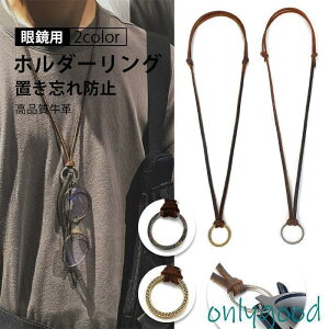 OXR[h KlR[h ዾz_[ O Xgbv Kl`F[TOX ዾXgbv R Ђ  Klq Ђ| OXz_[