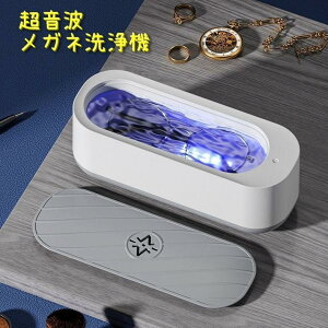 U ዾ@ Kl@ ߂ N[i[ U   ƒp dr ዾ lbNX sAX ꎕ w 