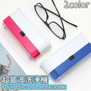 @ Kl@ ዾ ߂ N[i[ ^ dr N[jO  ꗎƂ  ANZT[ w lbNX 