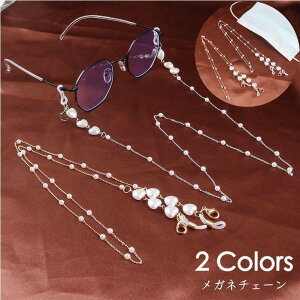 Kl`F[ }XN`F[ ዾXgbv fB[X ANZT[ lbNX tFCNp[ n[g^ S[hJ[ Vo[J[ p[