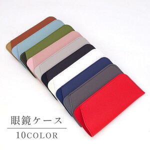 ዾP[X KlP[X TOXP[X Kl Kl[ ዾی U[ \tgP[X n PF Vv jp fB[X 