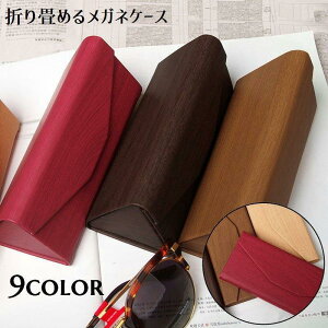 ܂߂郁KlP[X KlP[X TOXP[X ዾP[X n[hP[X n[h P[X Op` ܂݉\ RpNg ؖڒ g 