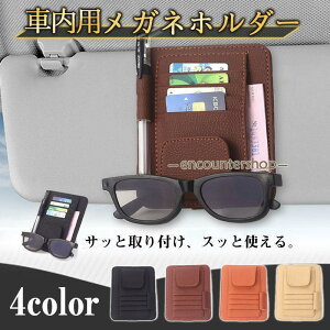 Klz_[  J[hz_[ TOXz_[ ԍ ԗp [ ToCU[ KlNbv Kl z_[ TOX z_[