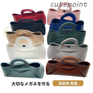 KlP[X n[h  ዾP[X  ؍  킢 l  ̓ Mtg v[g TOXP[X ዾ