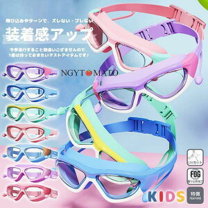 XC~OS[O LbY qpS[O w ܂Ȃ UVJbg j Kl tBbg NA t v[ C j jS[O ߉\