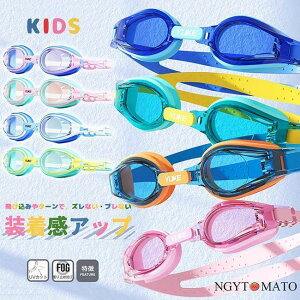 XC~OS[O LbY qpS[O w ܂Ȃ UVJbg j Kl tBbg NA t P[Xt v[ C j jS[O