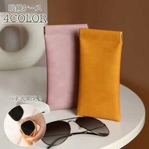 ዾP[X fB[X KlP[X Kl|[` ~j|[` RX|[` [ |[` Kl ዾ ol J PUU[ Vv n