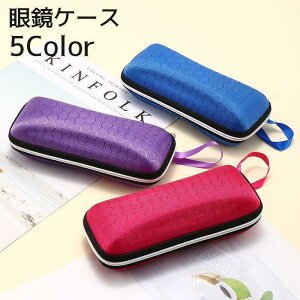 KlP[X ዾP[X TOXP[X ߂˓ ዾ[ njJ͗l ^ Xgbvt gїp ዾی s o 