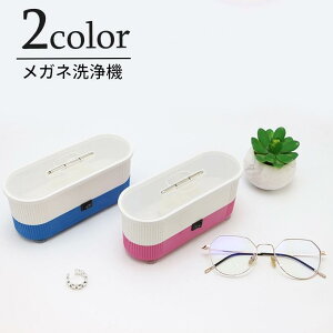 U^ @ Kl@ ዾ ߂ N[i[ Ɠd ^ dr N[jO  ꗎƂ  ANZT[ w lbN