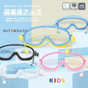 XC~OS[O LbY qpS[O w ܂Ȃ UVJbg j Kl tBbg NA L v[ C j y jS[O P[Xt