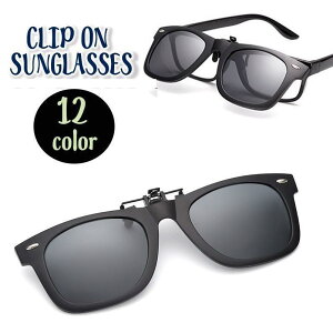 NbvITOX Nbv^Cv tȒP UVJbg ~[^Cv ΌOX O΍ UV400 Y j fB[X  