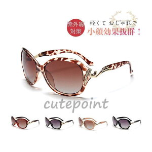 TOX fB[X  Ռ ΌTOX o t@bV Ft J[Y  ^] ዾ St