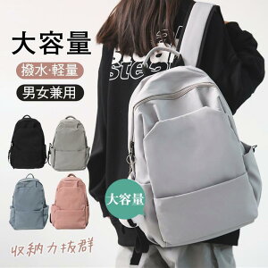 bN fB[X Y bNTbN fCobO obNpbN e A4 y y  jp  ʊw ʋ JbvobO s oR h