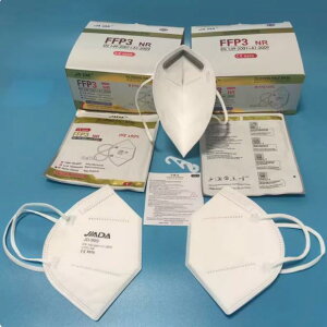 KN95}XN FFP3}XN 20Zbg  N95}XN n95 kn99 sDz  \5w}XN ΍ ԕ΍ ח\h