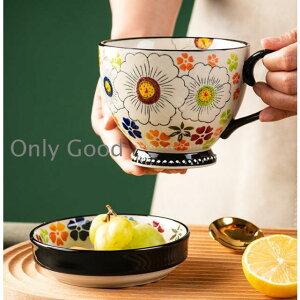 マグカップ 陶器 かわいい おしゃれ 和モダン シンプル 珈琲カップ 北欧 カフェ スリム 和風 水彩花 焼き物 陶芸 コーヒーカップ 和食器 ティーカップ 家族用