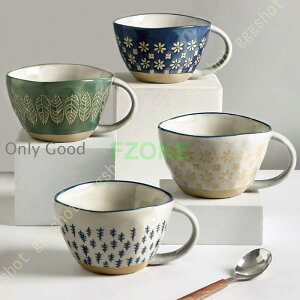 }OJbv INSG 420ml e }O H A[g eB[Jbv R[q[Jbv Jbv Rbv M u k G CeA  n Vv