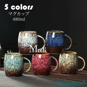 }OJbv k  g q R[q[Jbv 傫  nhCh eB[Jbv e Rbv JtF}O Lb`G mH H  480ml