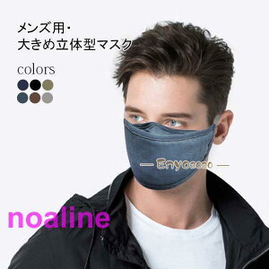 }XN Y 傫 z}XN Ȗ 傫TCY 􂦂 l 3ʍ\ n ho Rbg Ȃ \tg ʋC Vv