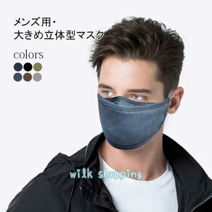 }XN Y 傫 z}XN Ȗ 傫TCY 􂦂 l 3D 3ʍ\ n ho Rbg Ȃ \tg ʋC Vv