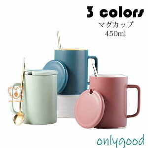 }OJbv k  R[q[Jbv 傫  nhCh eB[Jbv e Rbv JtF}O Lb`G H@/dqW/①ɑΉ 450ml