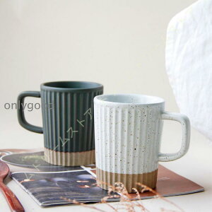 Be[W R[q[Jbv }OJbv R[q[ hN  350ml Wt  a n XgCv H l炵̒jƏ