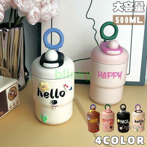  ۉ XeX{g Jbv   500ml  qp AEghA ʋ v[g }O{g ۗ y Rbvt