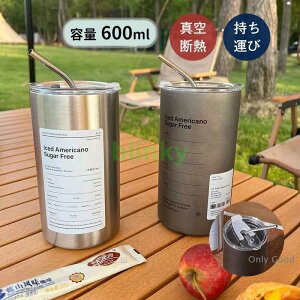 Xg[XeX Rbv ^u[ Wt R[q[ e  ^fM ^u[  600ml }O{g R[q[Jbv