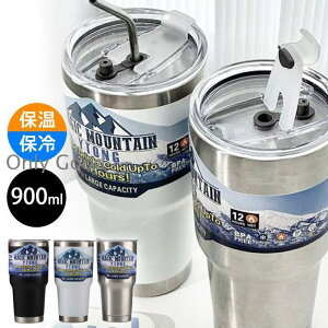  Xg[t 900ml Wt e ^fM ۉ ۗ ^ }O{g  d\ XeX R[q[Jbv