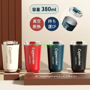 ^u[  Xg[t 380ml Wt e ^fM ۉ ^ Vv d\ XeX R[q[Jbv