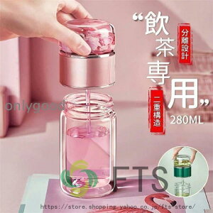  eB[{g 280ml {g t KX  ϔM{g eB[Jbv eB[|bg}C{g }O{g  ϔM 