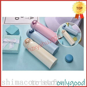 ۉXeX{gRbvfB[X݃^b`q500mls֗ʋ΃}O{gy