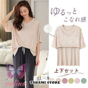 ڐG⊴ pW} [EFA fB[X  Jbvt   ㉺Zbg  傫 7pc iCgEFA bNX o