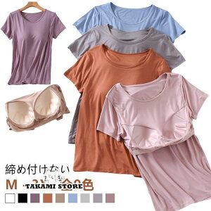 JbvtTVc ut  Ci[ 傫TCY  Jbvt TVc Ô [EFA fB[X  ߕtȂ u