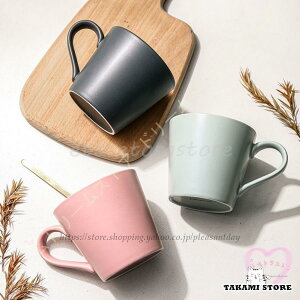 }OJbv 傫 500ml  Vv }O Rbv }O a k e ֖  V a 500ml p R[q[ v[g 蕨