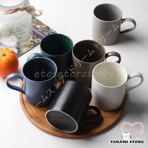 }OJbv k Rbv Vv }O }O R[q[Jbv  n e 傫  j Cj 400ml V R[q[ G