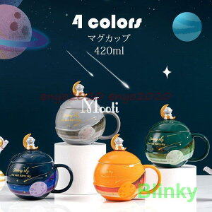 }OJbv k  Fsm R[q[Jbv 傫  eB[Jbv e Rbv JtF}O Lb`G mH aH 420ml